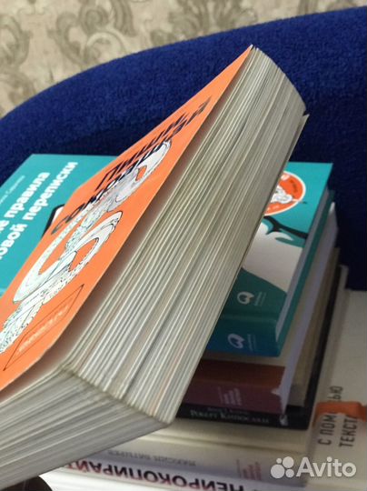 Книга пиши сокращай