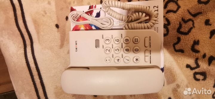 Телефон проводной