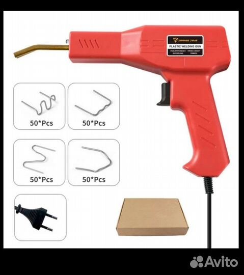 Паяльник для ремонта пластика