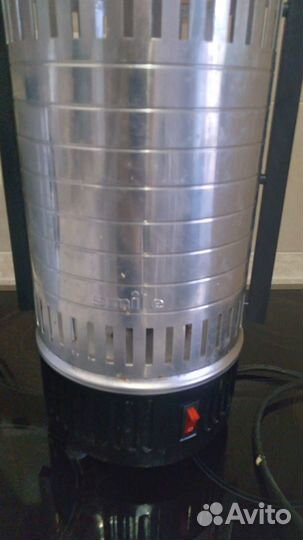 Smile GB 3311 серебристая