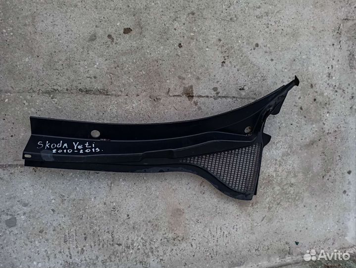 Skoda Yeti левая часть жабо