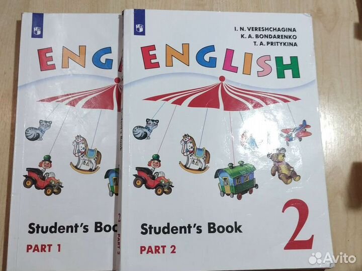 Английский язык 2 класс (1 и 2 часть) Верещагина