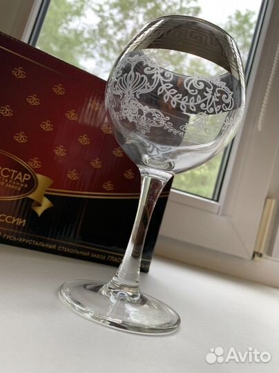 Фужеры 6 штук