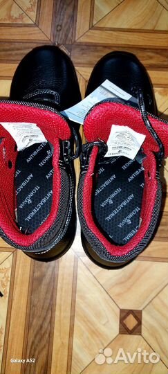 Спецобувь мужская демисезонная