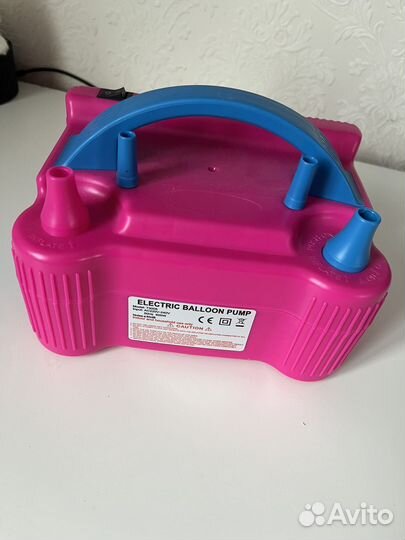 Электрический насос для шаров