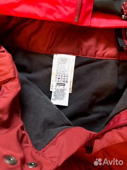 Горнолыжный костюм Wedze (S) Мужской