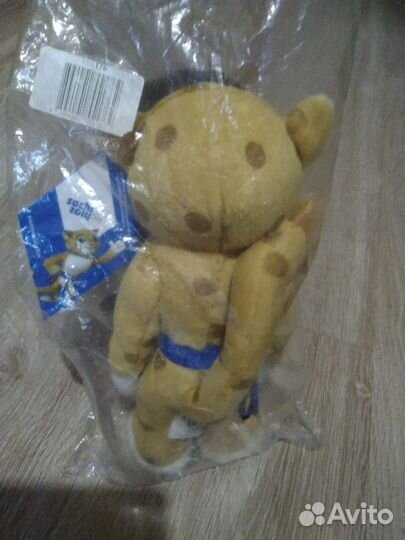 Сочинский талисман