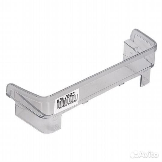 Ограничитель малого балкона холодильника Минск Атл