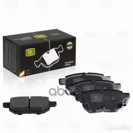 Колодки тормозные дисковые зад PF1924 Trialli