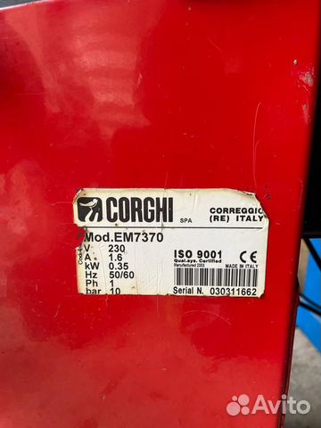 Corghi EM7370 объявление продам