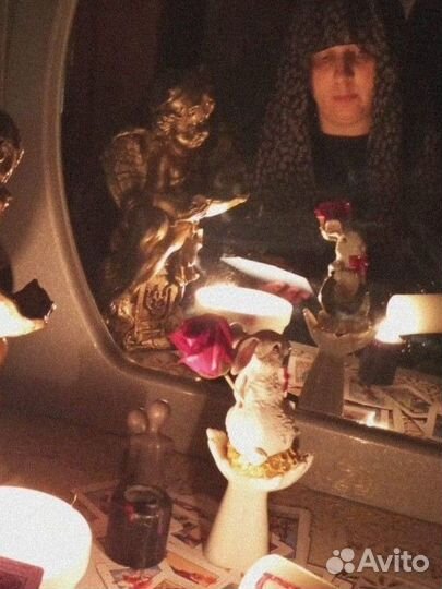 Приворот снятие порчи сглаза защита обучения