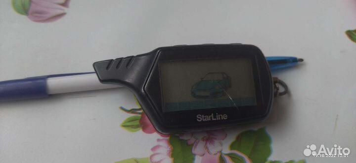 Брелок starline