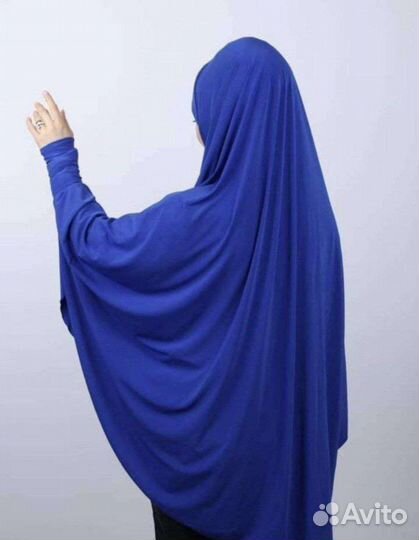 Химар длинный