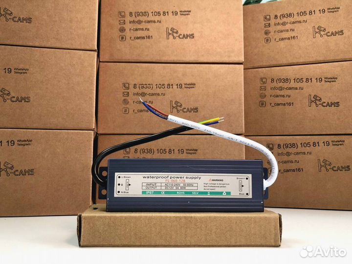 NEW Комплект видеонаблюдения Оптима 4 камеры