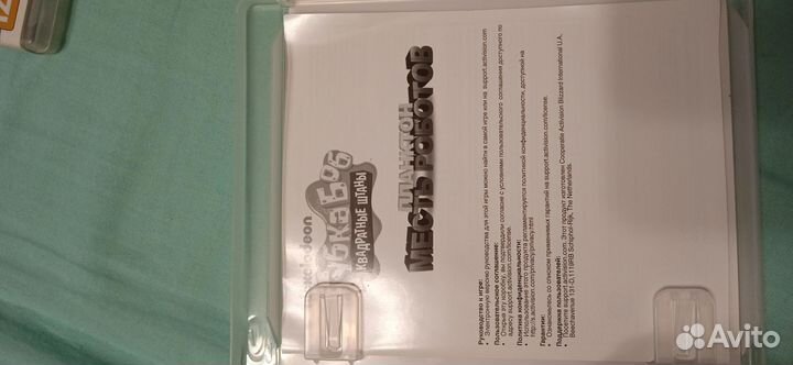 Игры для playstation 3 лицензионные диски ps3