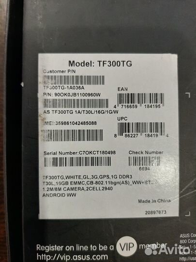 Планшет asus на запчасти