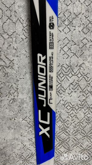 Лыжи детские беговые с насечками и креплением