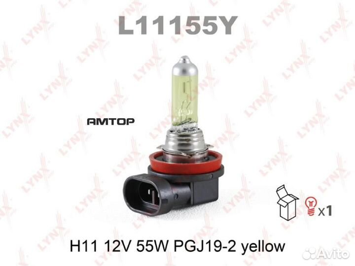 Lynxauto L11155Y Лампа галогенная H11 12V 55W 