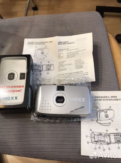 Пленочный фотоаппарат kodak