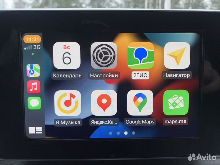 Диагностика и кодирование Mercedes