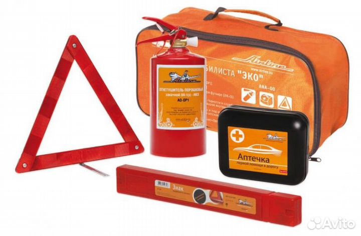 Набор автомобилиста 