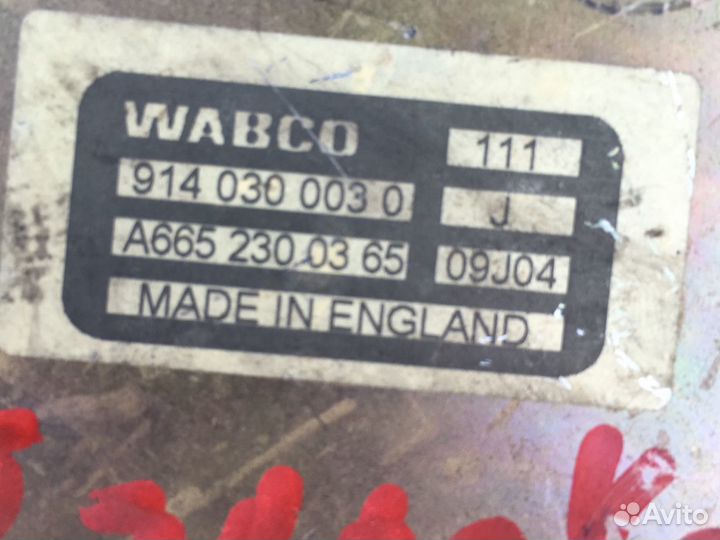 Вакумник SsangYong Kyron TD20/TD27