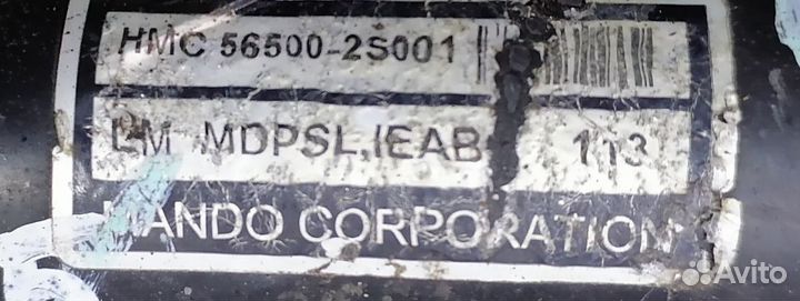 Sportage 3 Ix35 13г. Рейка Рулевая ix 35 tucson