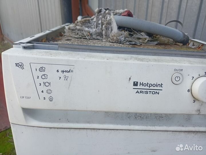 Посудомоечная машина Ariston 7237 в разбор