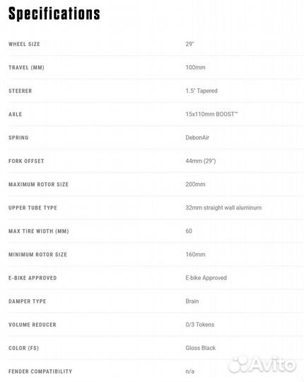 RockShox SID SL Ultimate brain 100mm