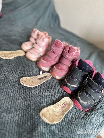 Ботинки детские