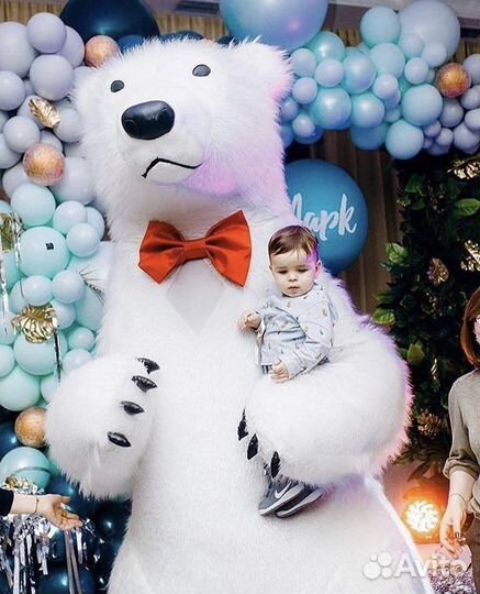 Поздравление от Белого Медведя. Аниматор