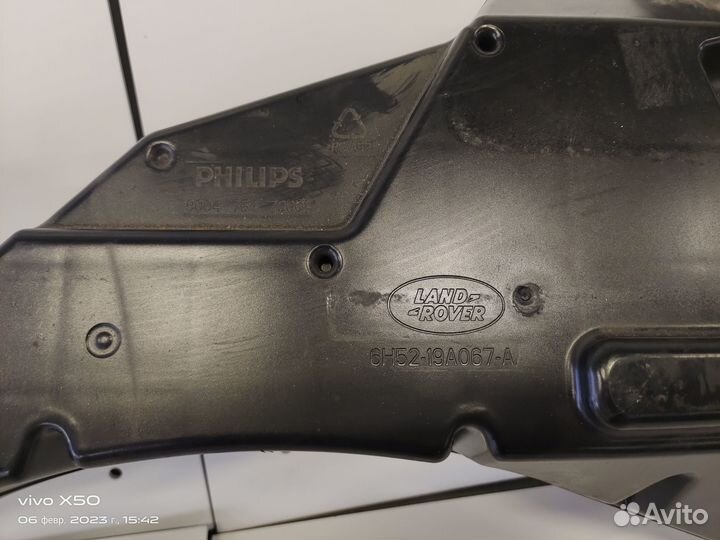 Сабвуфер Freelander 2