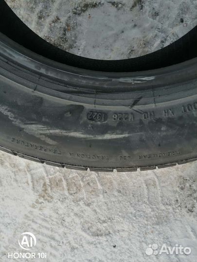 Pirelli Cinturato P1 185/65 R15 92H