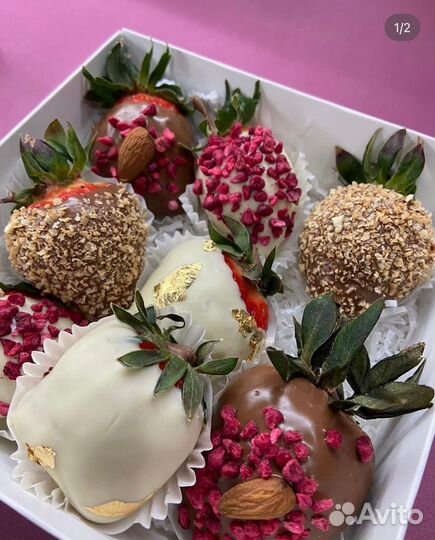 Клубника в бельгийском шоколаде набор