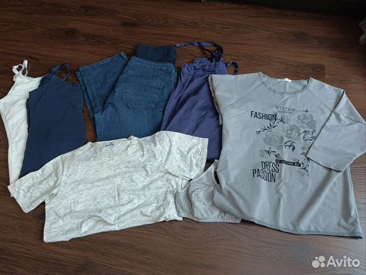 Вещи пакетом для беременной и кормящей мамы