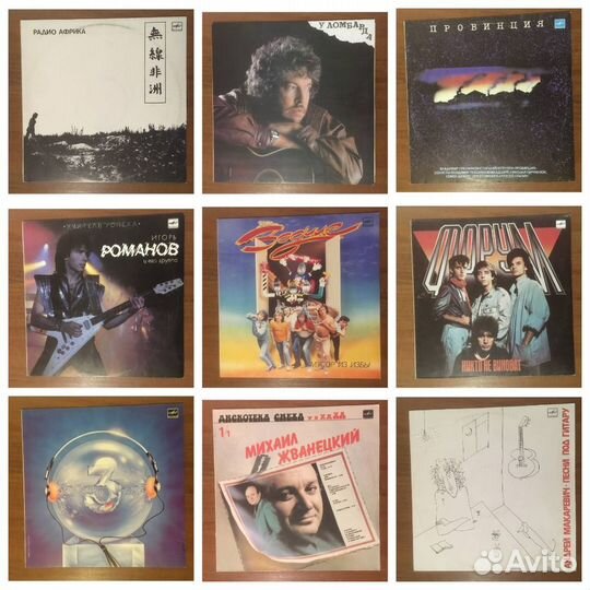 Виниловые пластинки(20шт) NM-M (поштучно)