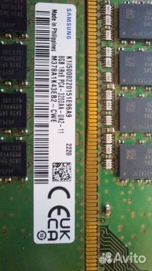 Оперативная память ddr4 4*32Gb 3200 Samsung