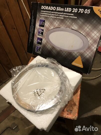 Светодиодный светильник Dorado slim 20 70 05