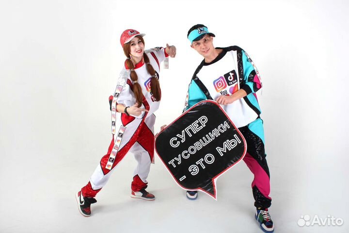 Аниматор на детский праздник