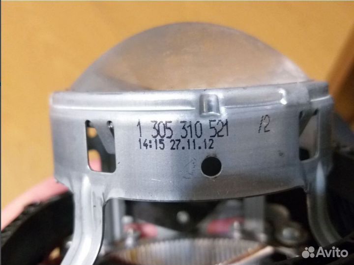 Биксеноновые линзы Bosch 3R с точками 2 штуки