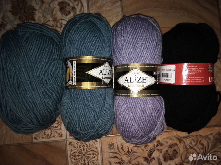 Пряжа для вязания