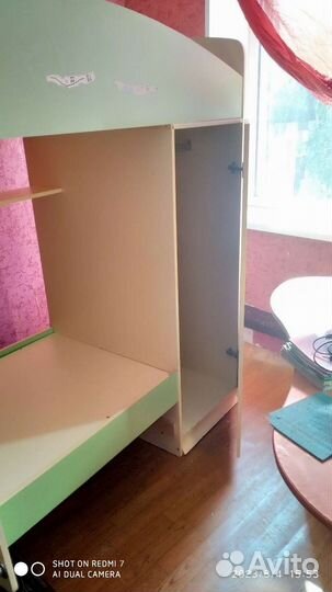 Двухъярусная кровать бу