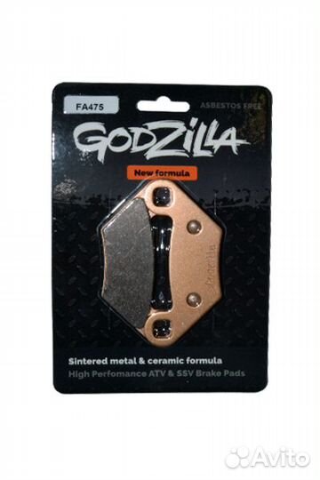 Усиленные колодки FA475 квадроцикла Polaris