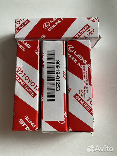 Свечи иридиевые денсо sc20hr11