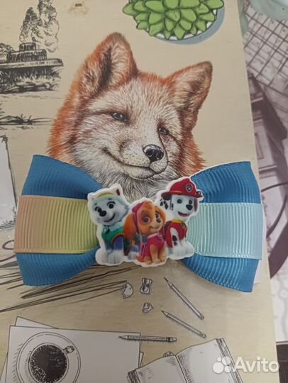 Бабочка для мальчика