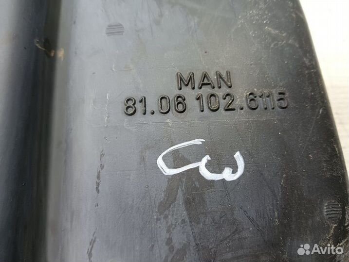 Бачок расширительный Man Le фургон D0836 LFL01-06