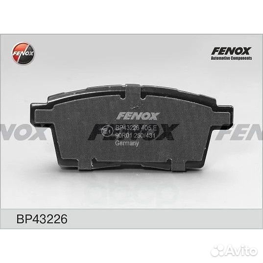 Колодки дисковые Fenox BP43226