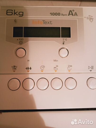 Стиральная машина автомат бу