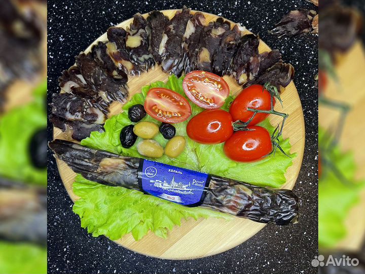 Kазлык, Суджук, Kуpказы, Карпачо