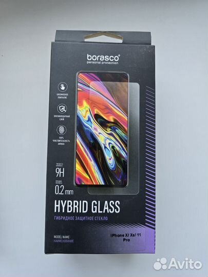 Защитное стекло на iPhone X,XS,11 Pro
